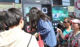 骚动手机在线观看,揭秘现代都市情感纠葛的激情篇章