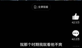 娱乐圈吃瓜刘宇宁是谁,娱乐圈新晋“吃瓜王”的崛起之路