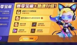 逃跑吧少年视频爆料最新,最新视频爆料背后的惊人真相